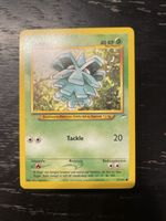 Tannza 77/105 neo pokemon