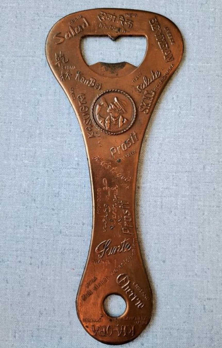 Flaschenöffner & -verschlüsse: Géant décapsuleur Vintage cuivré, 24cm – Gebraucht aus Hauterive NE von ali_vintage 1