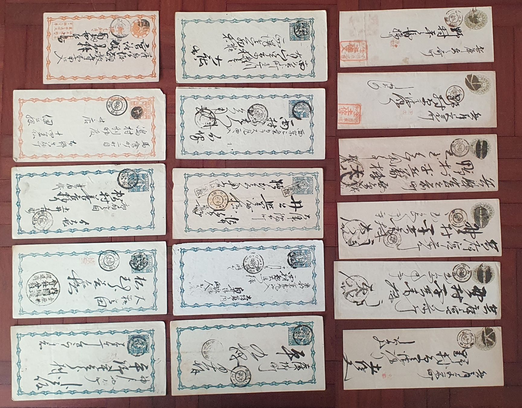 Alle Briefmarken: Lot alte Ganzsache Japan – Gebraucht aus Kreuzlingen von Rschweiz1 1