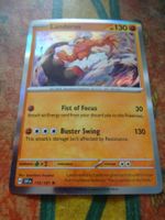 POKEMON  Landorus   H  SSP EN  110/191   HP130   2024