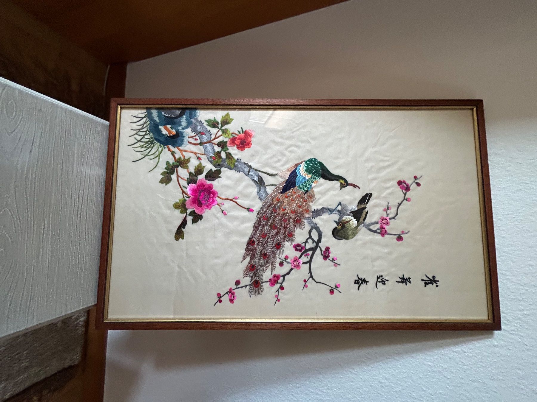 Poster & Bilder: BILD  Asiatisch – Gebraucht aus Olten von Pablo7