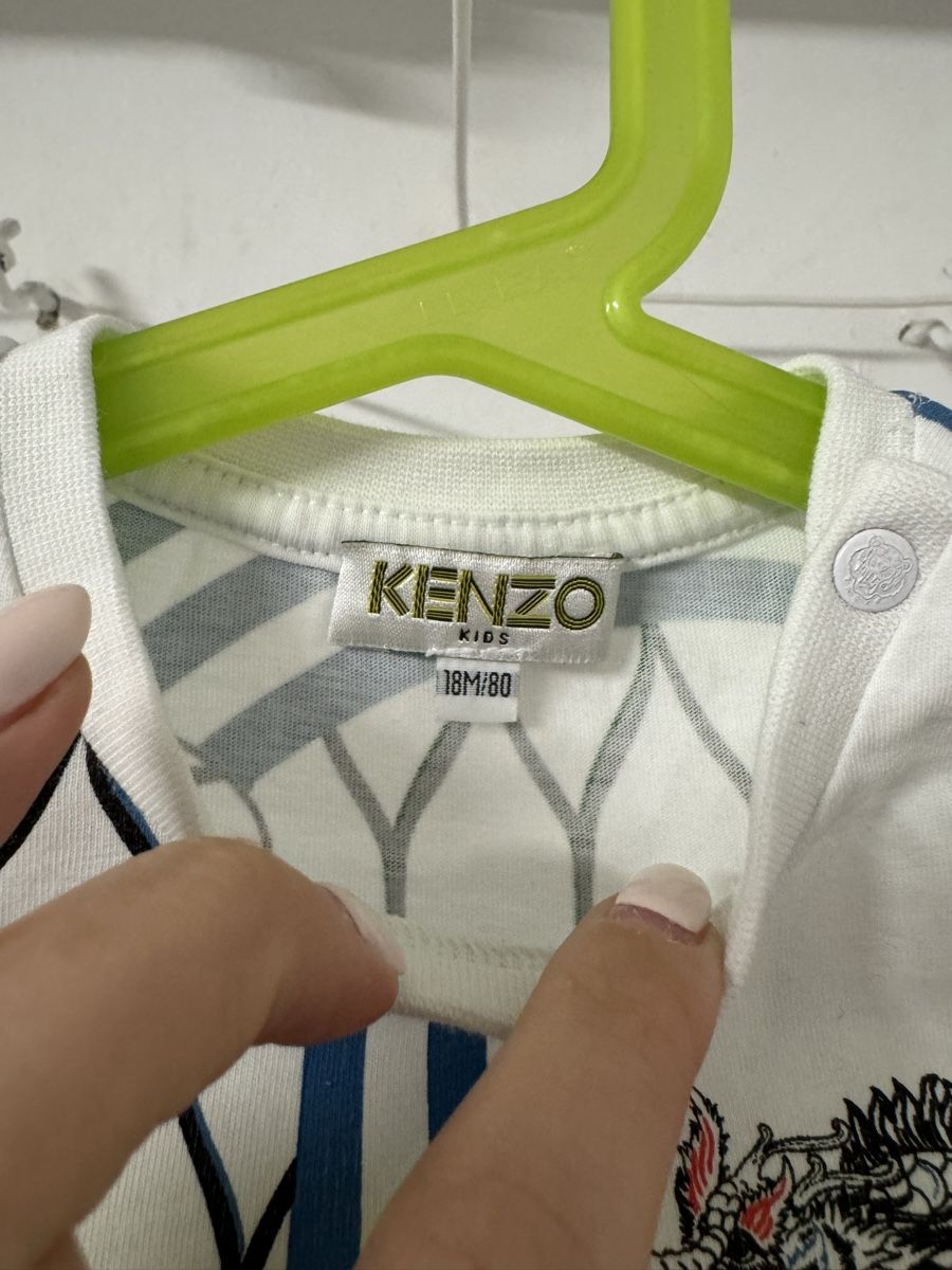 Kenzo Camicie, T-shirt & Polo: Kenzo Shirt, Gr. 12-18 Mt. – Usato da Frenkendorf venduto da banemk12 1