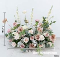 Titel: 2 grosse Blumen-Deko (Hochzeit/Event)