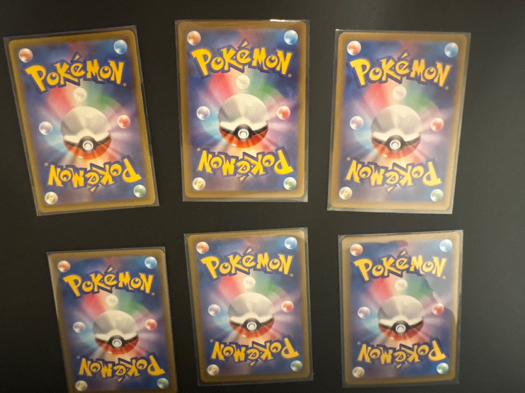 🇯🇵 Pokémon RR Set 6x Karten (Neu (gemäss Beschreibung)) in Läufelfingen ...