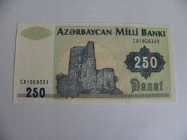 Azerbaijan 250 Manat ND 1992, UNC ( P-13 b )