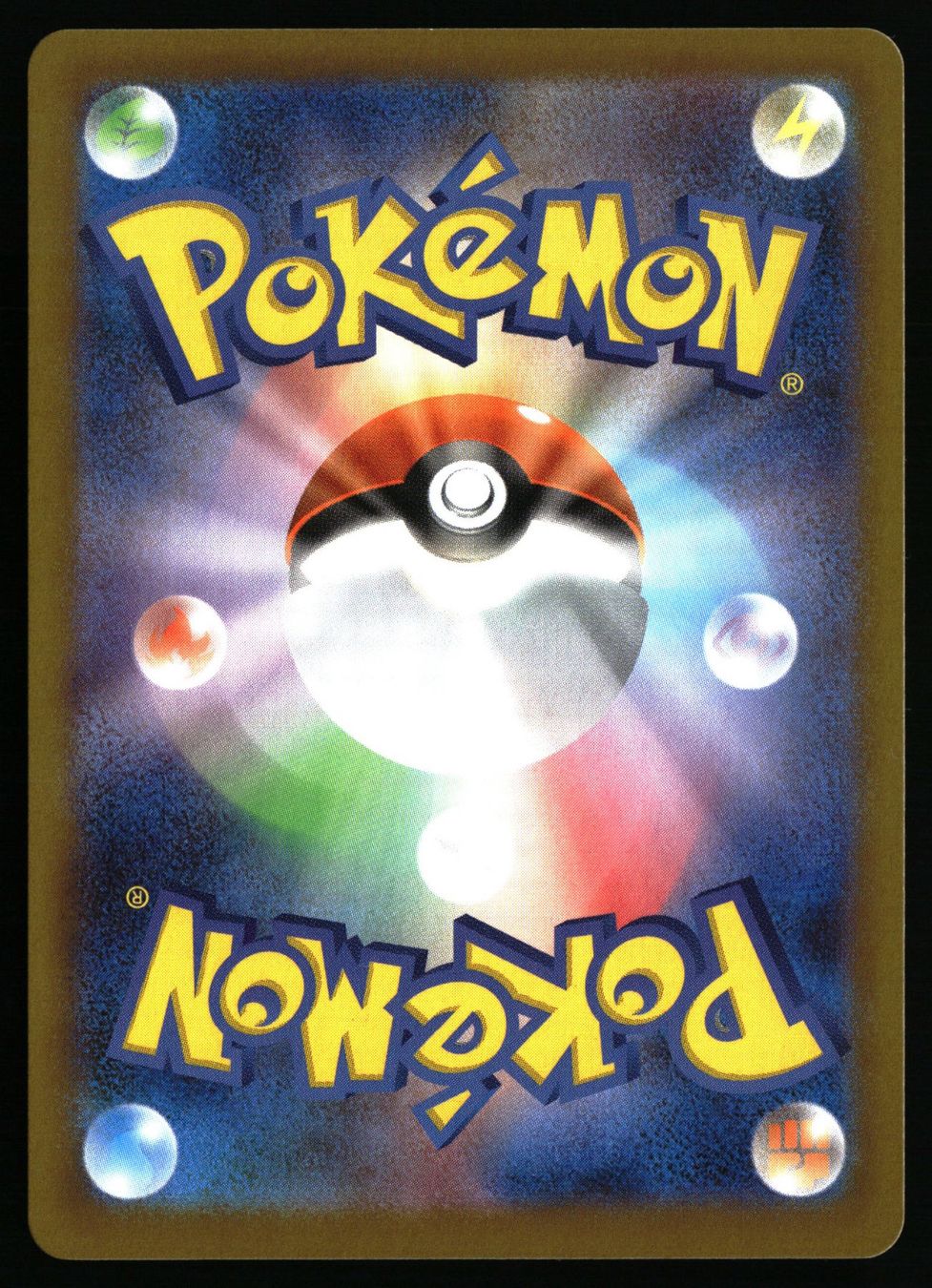 Pokémon Carte collezionabili: Doublade #91 Pokemon Japanese Nihil Zero M3 – Usato da Feuerthalen venduto da Plazatoys 1