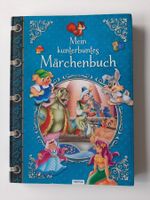 Mein kunterbuntes Märchenbuch (blau)
