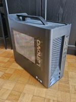 Lenovo Legion – T730-28ICO gebraucht