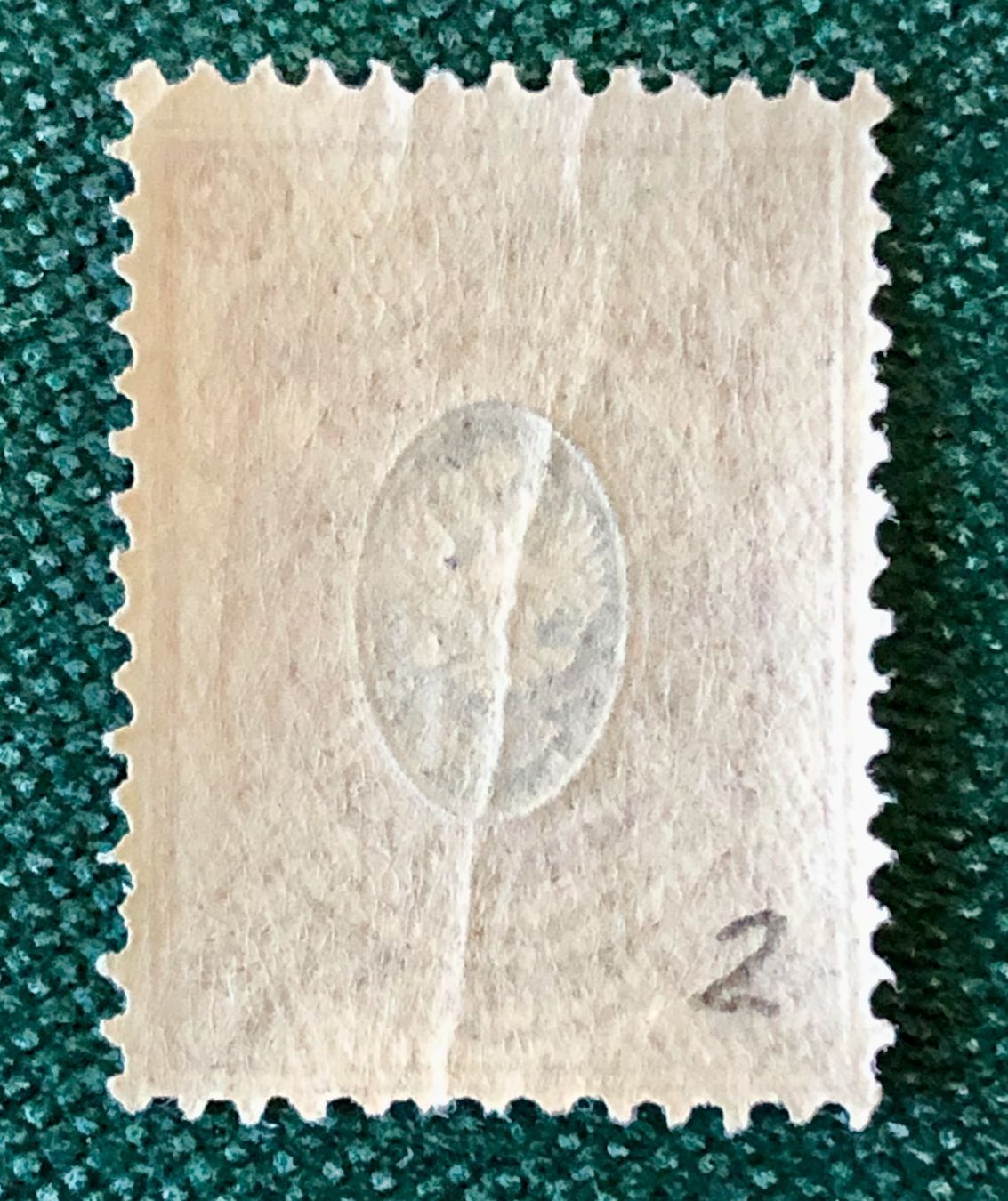 Tutti i francobolli: BRIEFMARKEN AUS  Sowjetunion(CCCP) UNGESTEMPELT  – Usato da Aarau venduto da Angi-007 1