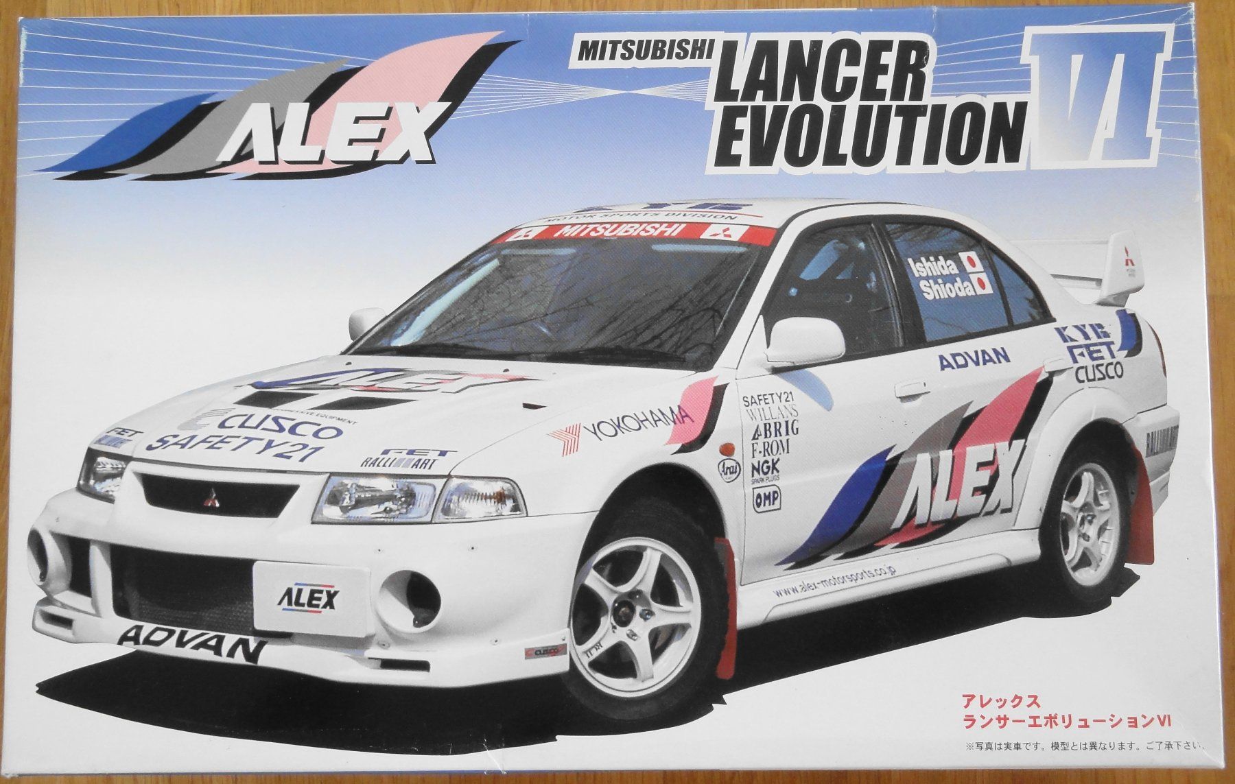 Mitsubishi Modellini d'auto: Fujimi Alex Mitsubishi Lancer Evolution VI 1:24 – Nuovo (secondo la descrizione) da Frümsen venduto da Malibu69