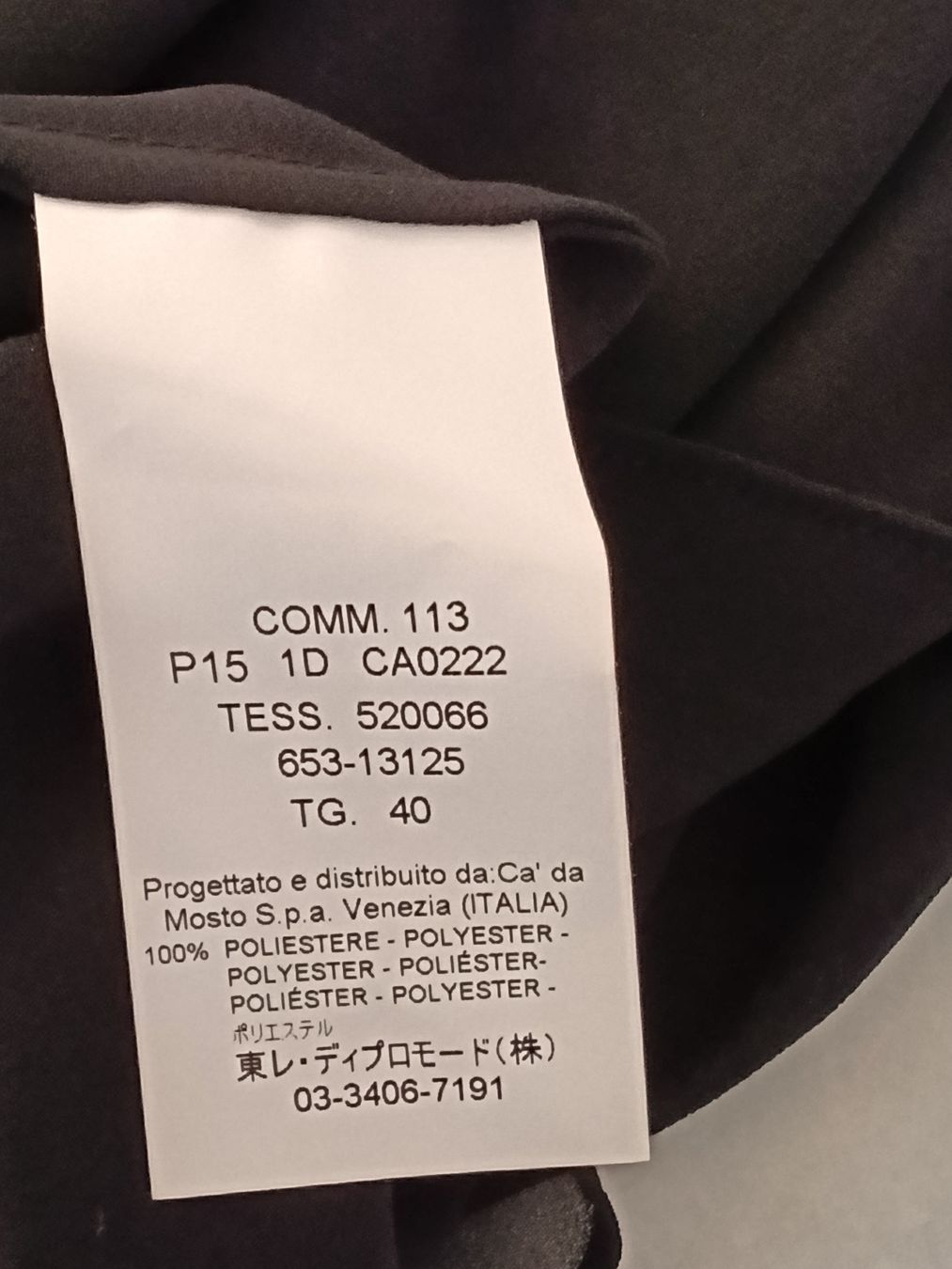 Camicette: Blouse neuve, S, noire, SEVENTY, très belle, polyester – Nuovo e nell'imballaggio originale da Neuchâtel venduto da Virgule50 5