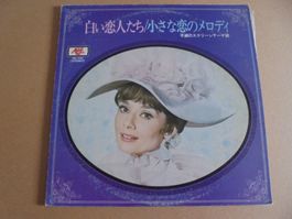 LP " La mélodie du Bohneur" photo d' Audrey HEPBURN , Japon
