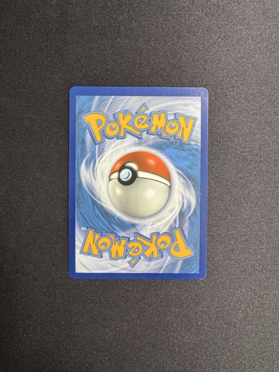 Pokémon Carte collezionabili: Centiskorch V EN - Near Mint – Nuovo (secondo la descrizione) da Horgen venduto da ric_tz6s 1