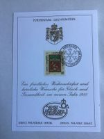 liechtenstein briefmarken 7.12.1987