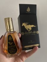 Qaed Al Fursan Duft - Tropical, frisch, holzig, 50ml.Neu