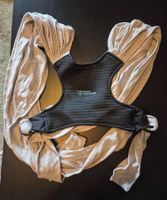 🤍 Koala Babycare Tragetuch / Babytrage – wie neu 🤍