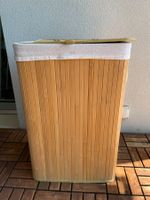 🧺 Bambus Wäschekorb mit Deckel – Sehr guter Zustand 🌿
