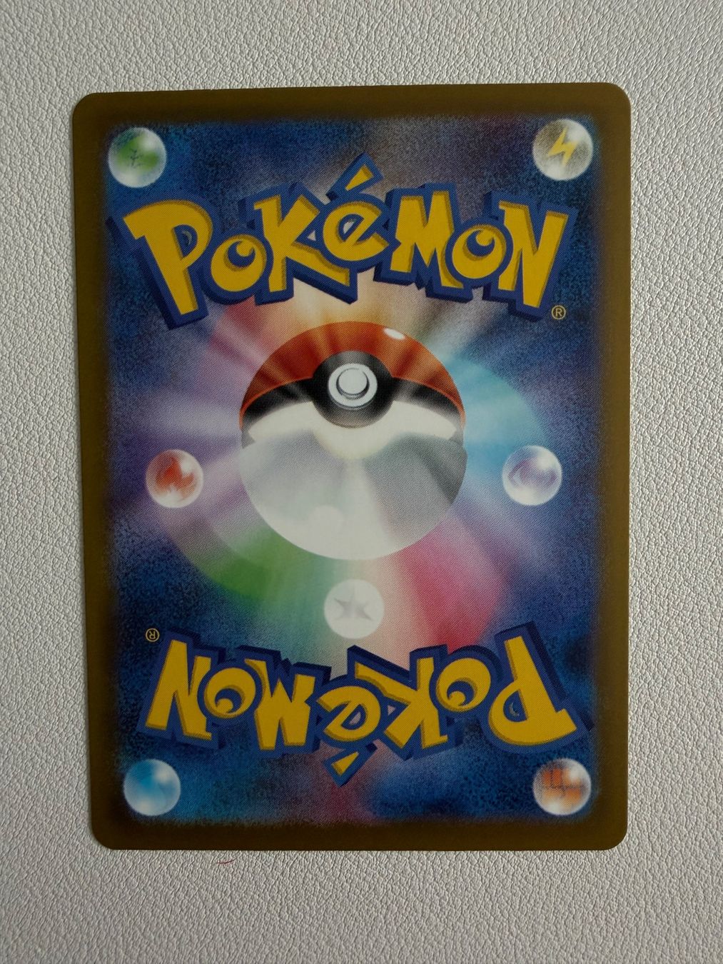 Pokémon Carte collezionabili: Dustox (m2a 195) – Nuovo (secondo la descrizione) da Zollikofen venduto da blaizol 1