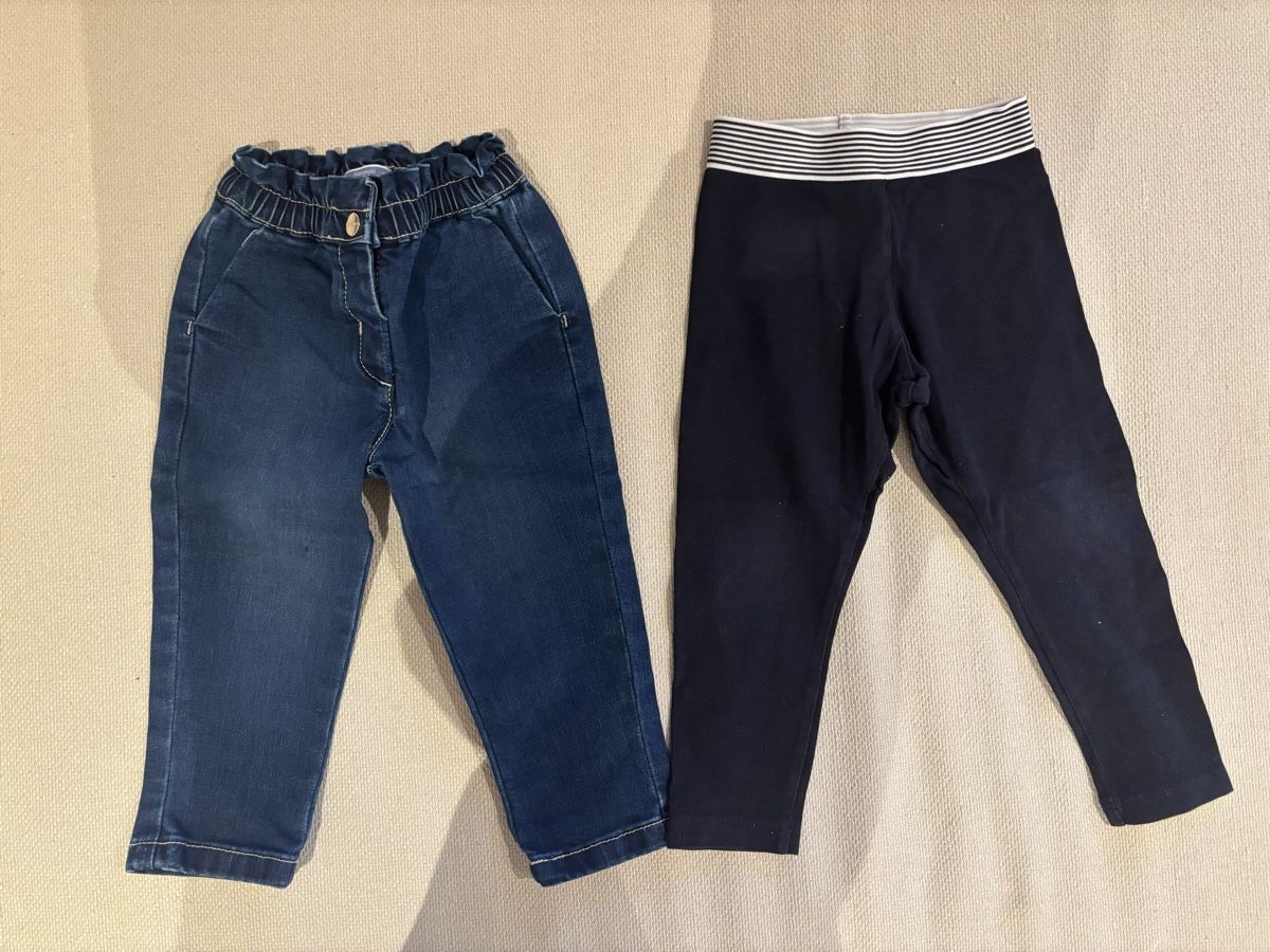Jacadi Kleiderpakete: Kleiderpaket Jacadi Hosen – Gebraucht aus Erlenbach ZH von itemstobepruchased