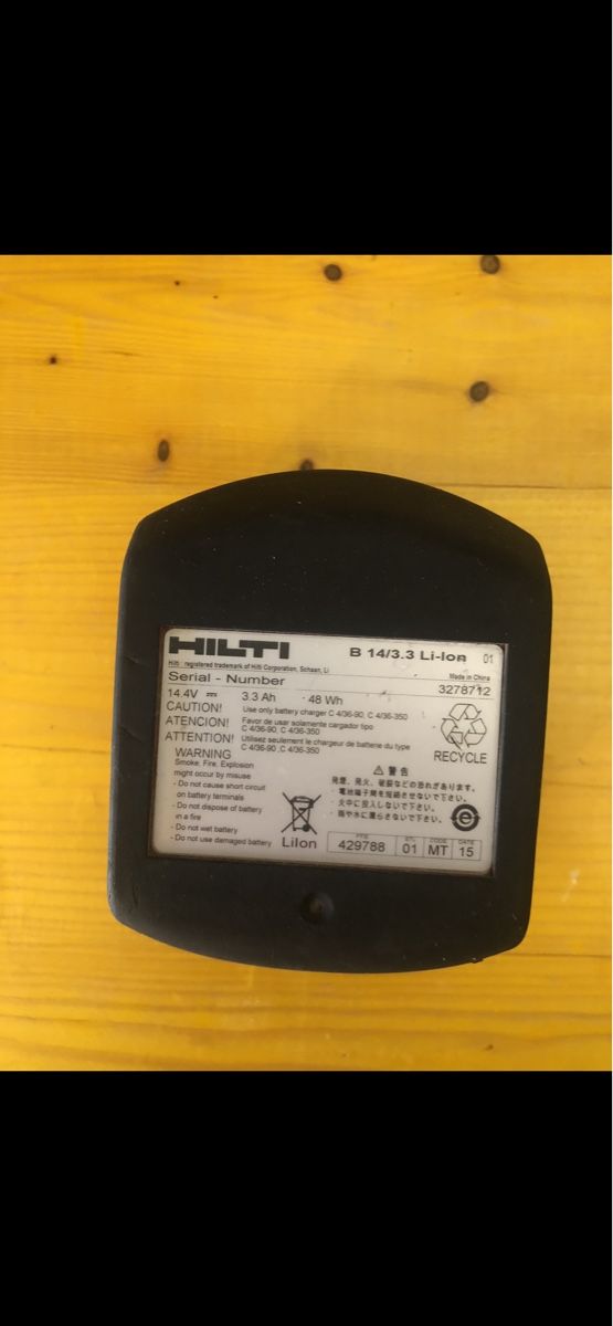 Hilti Accus & piles: Hilti Akku  – D'occasion à Riehen par Love-and-Peace 1