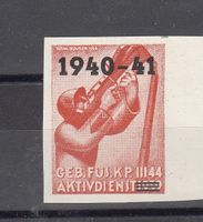 Infanterie 341/2** Geb.Füs.Kp.III/44 Kat.100.-