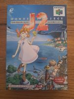 Wonder Project J2 N64