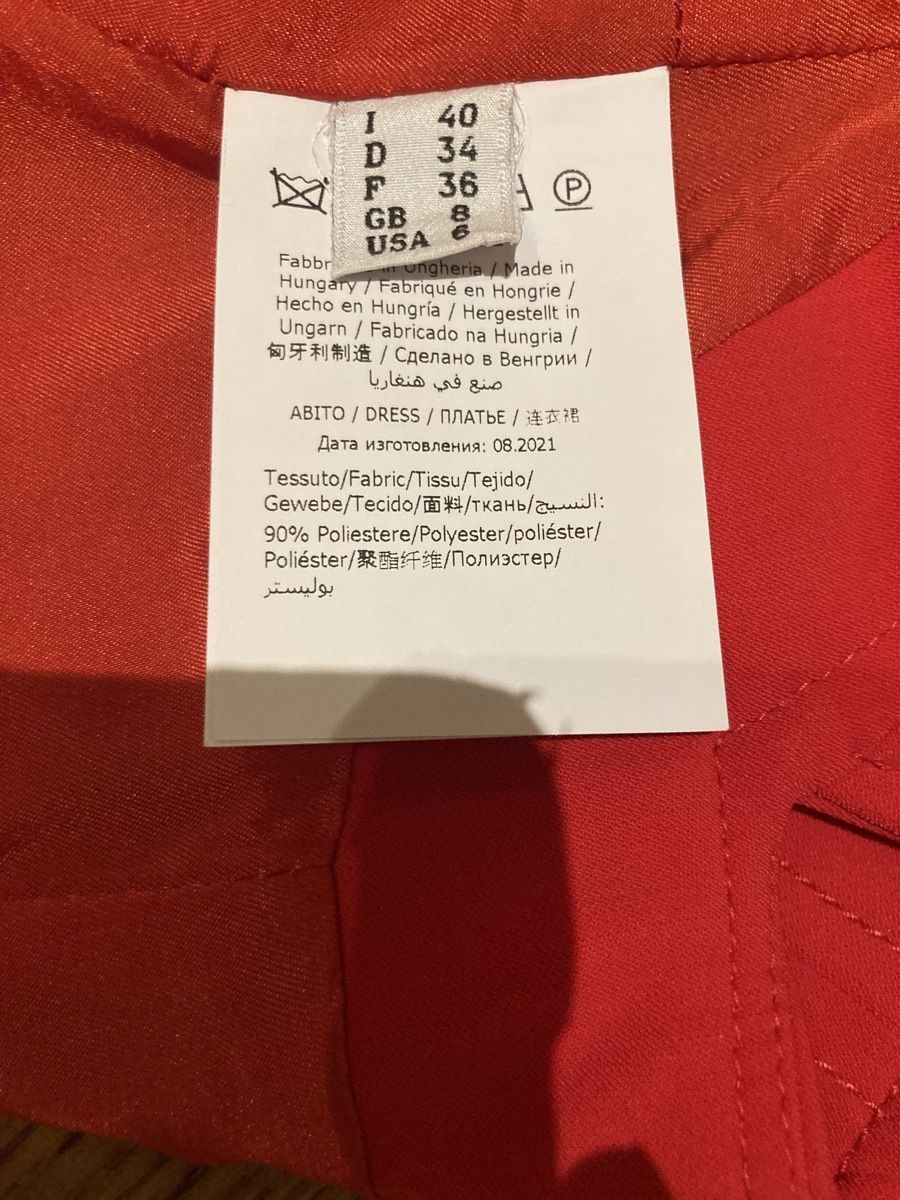 Moschino Vestiti: Moschino Boutique Kleid S – Nuovo (secondo la descrizione) da Thalwil venduto da reb_8qv9 7
