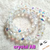 15x facettierte Kristall-Glas-Rondellen 8mm crystal AB