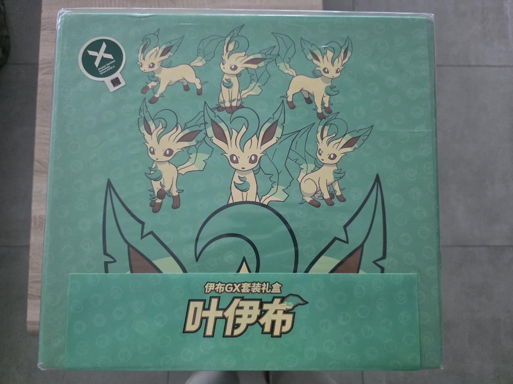 Pokémon Carte collezionabili: Pokémon box – Nuovo e nell'imballaggio originale da Massagno venduto da Arj87 3