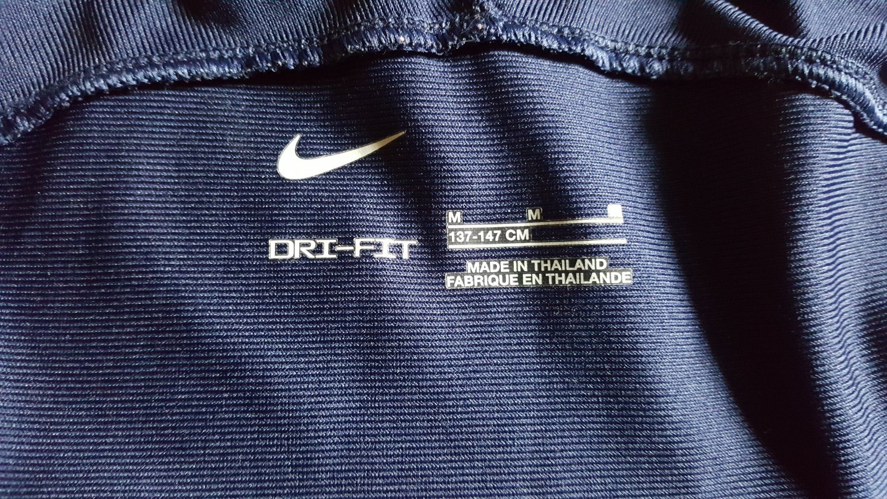 Giacche: Paris St. Germain Original Trainignsjacke – Usato da Arni AG venduto da Belgarion 2
