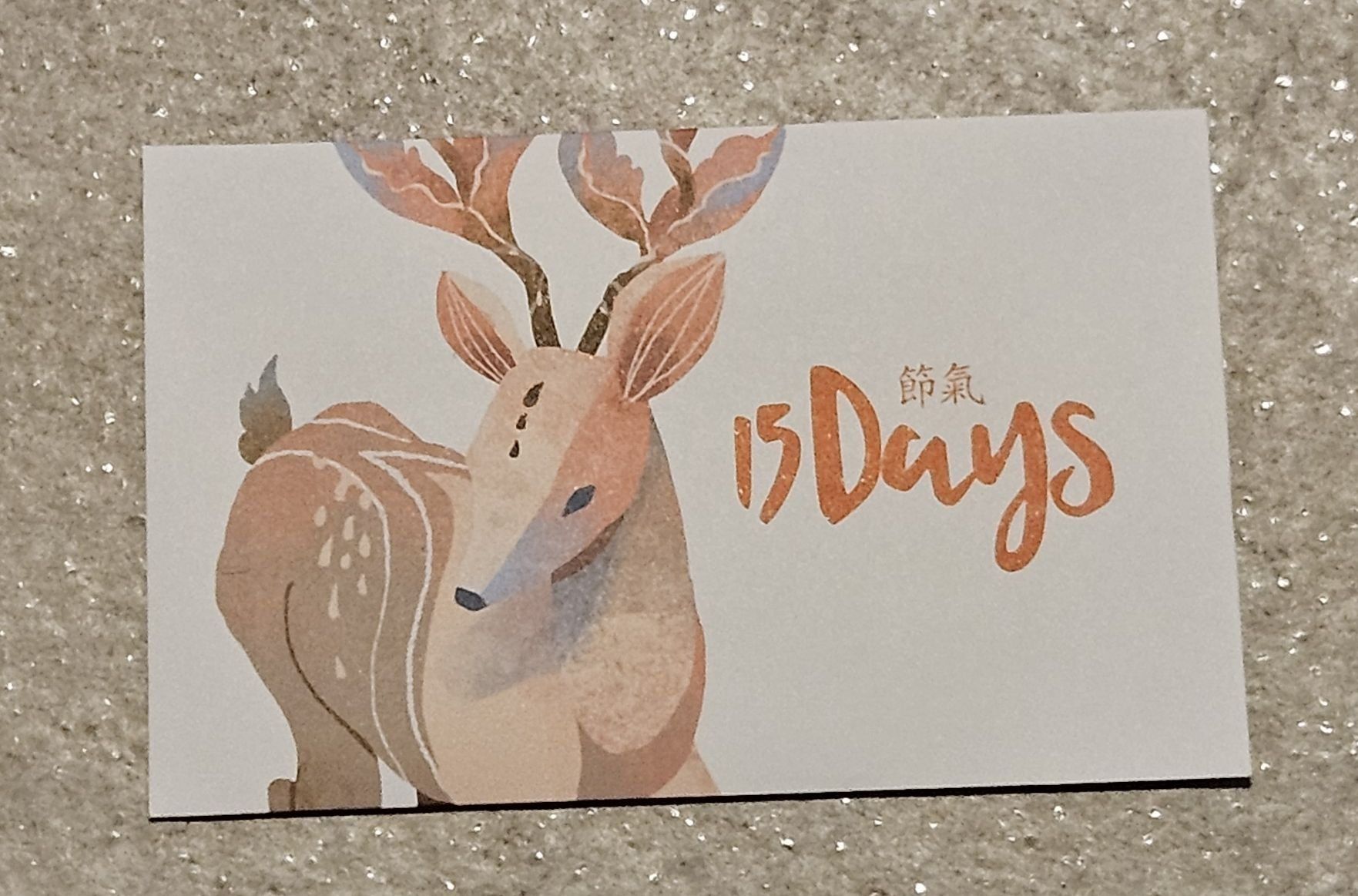 Giochi: 15 Days – Nuovo (secondo la descrizione) da Ostermundigen venduto da Kaervek_SUI 1