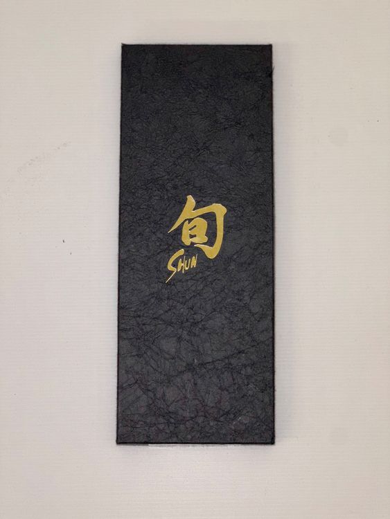 Kai Shun Messer Vegetable Cleaver 7 Kaufen auf Ricardo