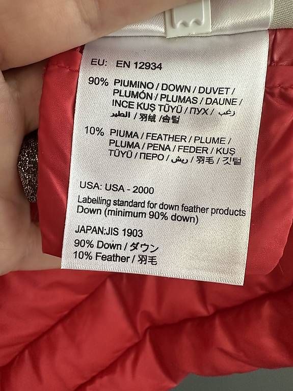 Moncler Jacken: Leichte Moncler Daunenjacke, Größe 1 – Gebraucht aus Weiach von urs_dlj5 3