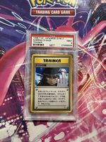 PSA 9 1998 Japanese Gym 2 Sabrinas Gaze Pokémon