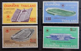 Thailand Kat. 569-572 ** 1970