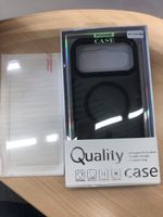 iphone 17  pro max Hülle + Panzerglas