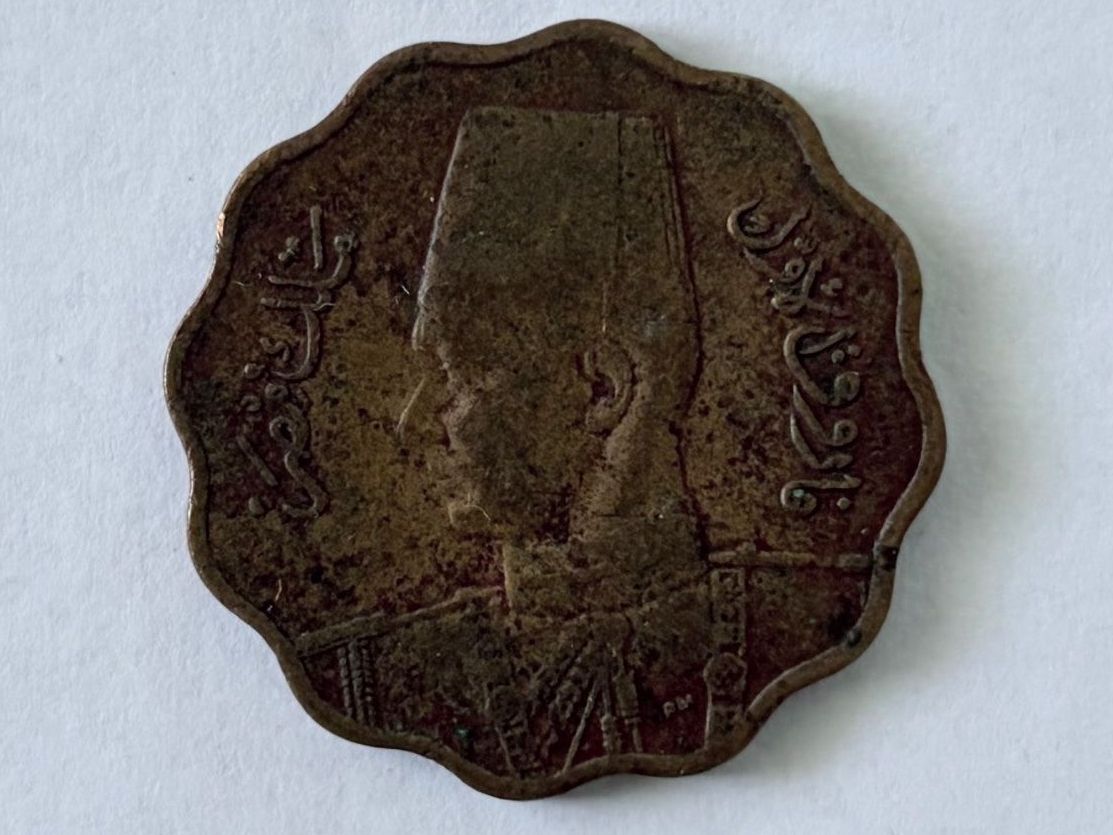 Tutti le monete: Ägypten 10 Milliemes 1943 – Usato da Adliswil venduto da 0ml4t 1