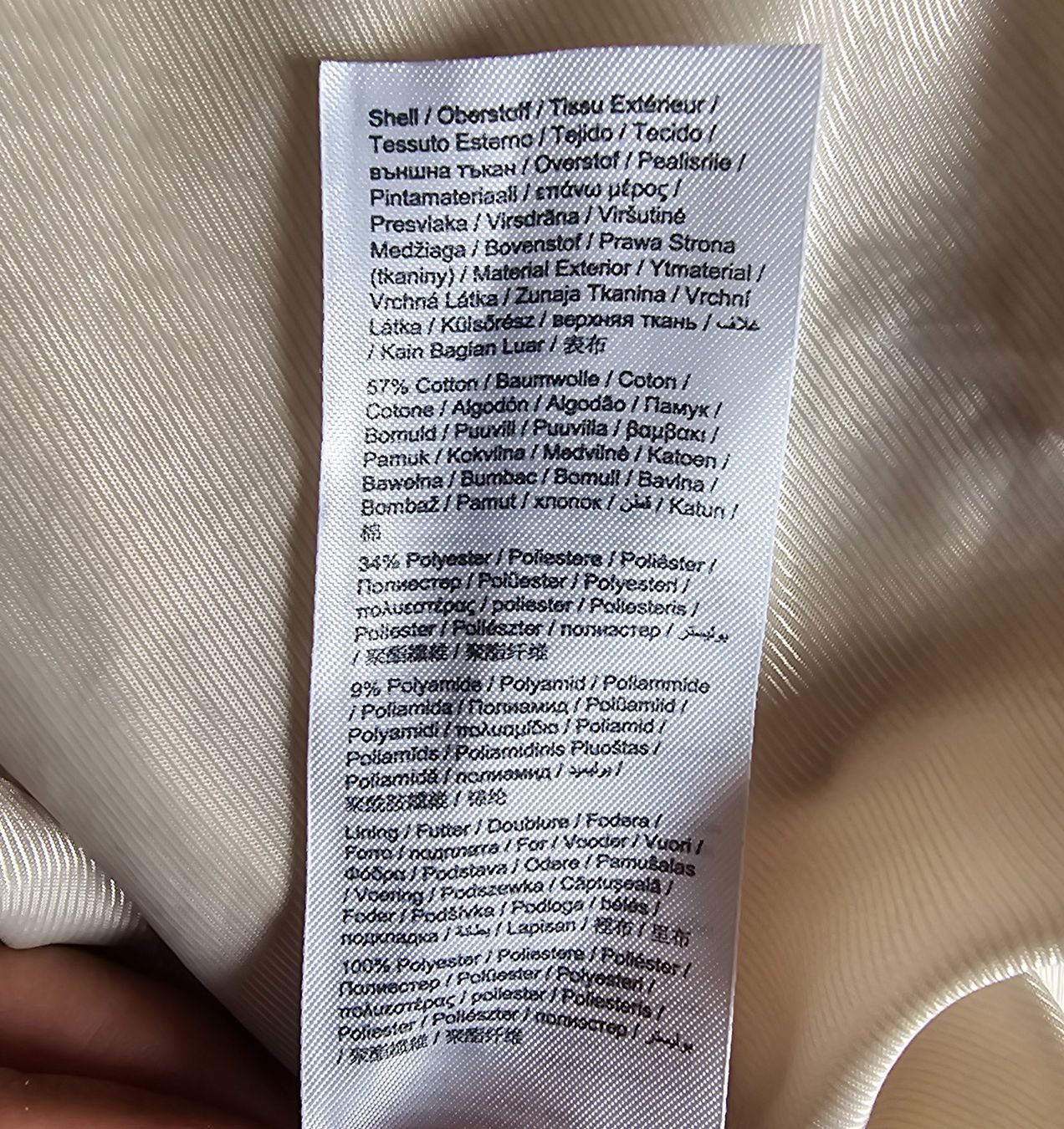 Esprit Cappotti: Sommer Mantel ESPRIT Casual Gr. 34 – Usato da Füllinsdorf venduto da Sunnebliemli7 5