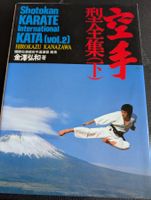 Shotokan Karate Kata Buch Kanazawa Band 2 gebraucht