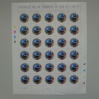 1998 France Champion, FUSSBALL-Briefmarke im Komplettbogen