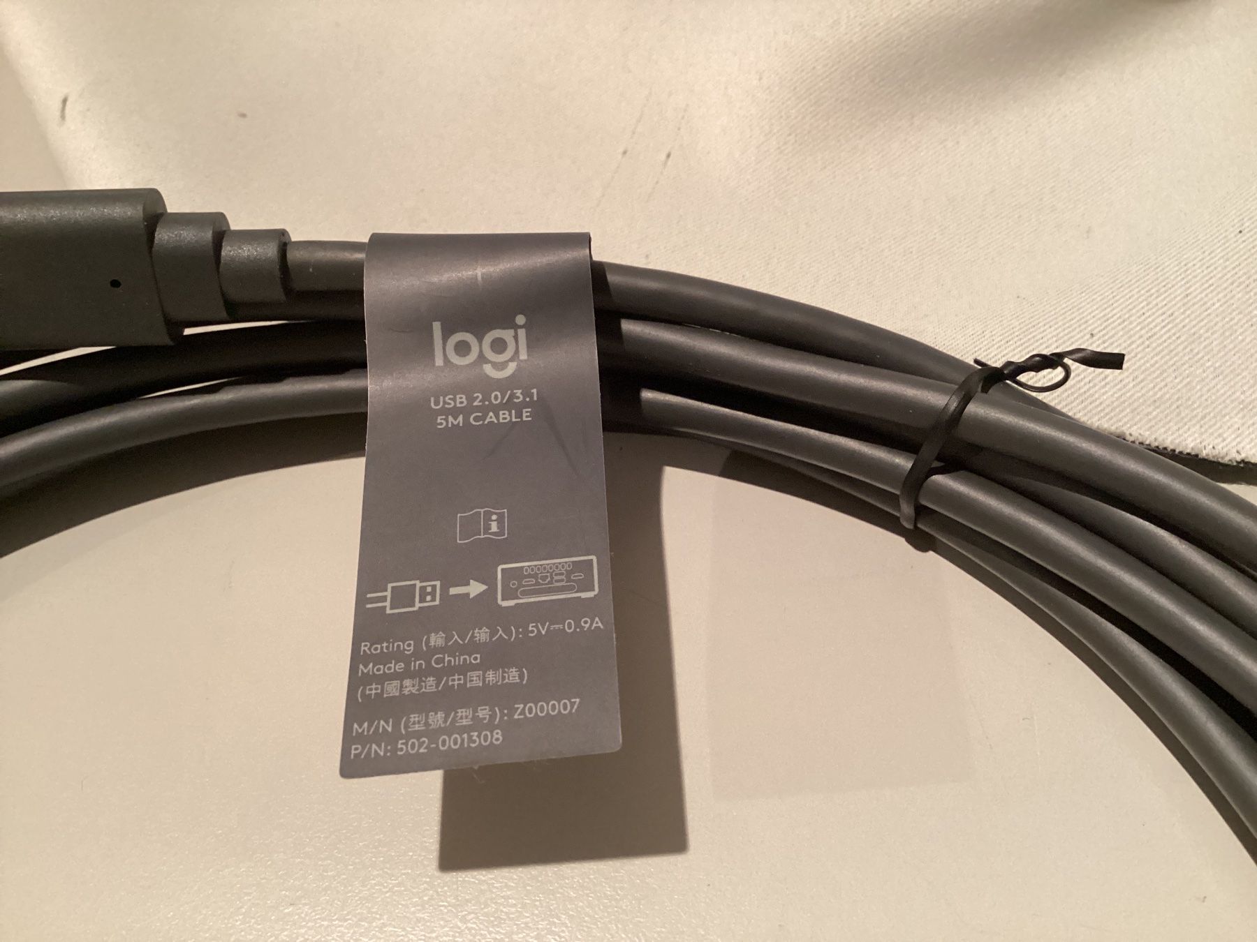 Logitech Kabel: Logi USB A/C Kabel 5 Meter 2.0/3.1 neu Logitech – Neu und originalverpackt aus Niederbipp von strubu69 1