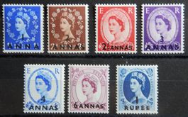 British PO Ost Arabien 1952/54 *