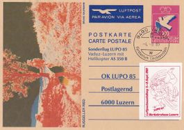 Ganzsache LUPO 85 (Sonderflug Vaduz - Luzern) Hans Erni 1985