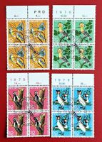 PRO JUVENTUTE SATZ VÖGEL 232 - 235 VIERERBLOCK 1970 ET VOLLG