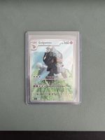 Golgantes alt. DE - Near Mint