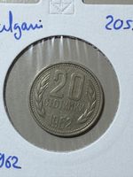 Bulgarie - 20 stotinki - 1962