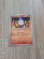 LITWICK, BLACK BOLT, SV11B, COMMON, 2025, JAP, NM/MT