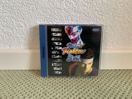 Virtua Fighter 3tb in Sammlerzustand (Sega Dreamcast)