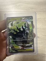 Carta Pokemon Darkrai EX giapponese versione olografica