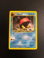 Neo Discovery - Kabuto 56/75 Ab 1